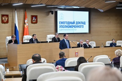 Владимир Головнёв выступил с Ежегодным докладом на заседании Мособлдумы