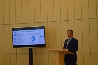 Владимир Головнев принял участие в конференции «ЗаБизнес: рейтинг регионов. Московская область»