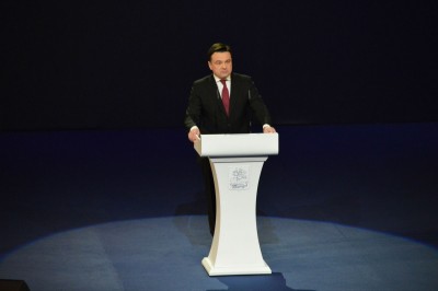 Губернатор Московской области Андрей Воробьев выступил с ежегодным обращением к жителям региона