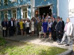 Региональные Бизнес-омбудсмены обсудили практику защиты прав предпринимателей на Всероссийском совещании в Ярославле