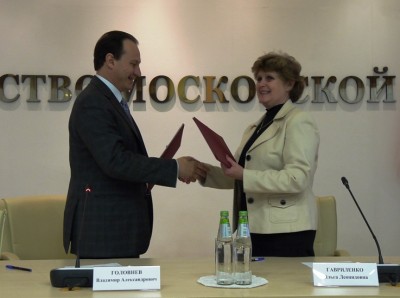 Подмосковный Бизнес-омбудсмен и Управление Роспотребнадзора подписали соглашение