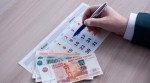 В Подмосковье более 2 млн. рублей возвращено индивидуальному предпринимателю по задолженности за исполненный муниципальный контракт