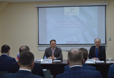 The Moscow Region Business Ombudsman Vladimir Golovnev held a seminar 