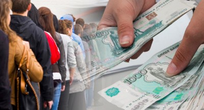 The Government of the Russian Federation approved a new subsidy for business for employment of unemployed citizens.
