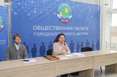 The Head of Regional Business Ombudsman public reception in Shatura urban district took part in an entrepreneurial meeting dedicated to waste certification.