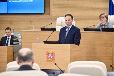 Vladimir Golovnev made an Anual report at a meeting of the Moscow  Regional Duma.
