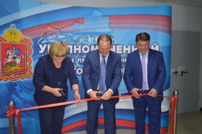 Vladimir Golovnev opened a public reception in Mytischi urban district of Moscow Region and held a personal reception for entrepreneurs.