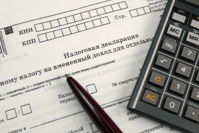 The Moscow Region Business Ombudsman Vladimir Golovnev proposed to develop specific reimbursement mechanism of product's labeling that is mandatory for entrepreneurs.