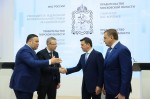 Московская, Тверская и Тульская области будут совместно развивать конкуренцию